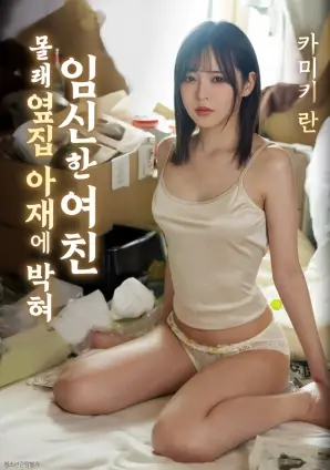荒原电台 西部剧情高清电影